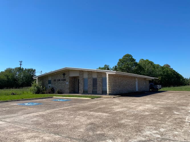 Texas Avenue Clinic - Dr. Anand Movva