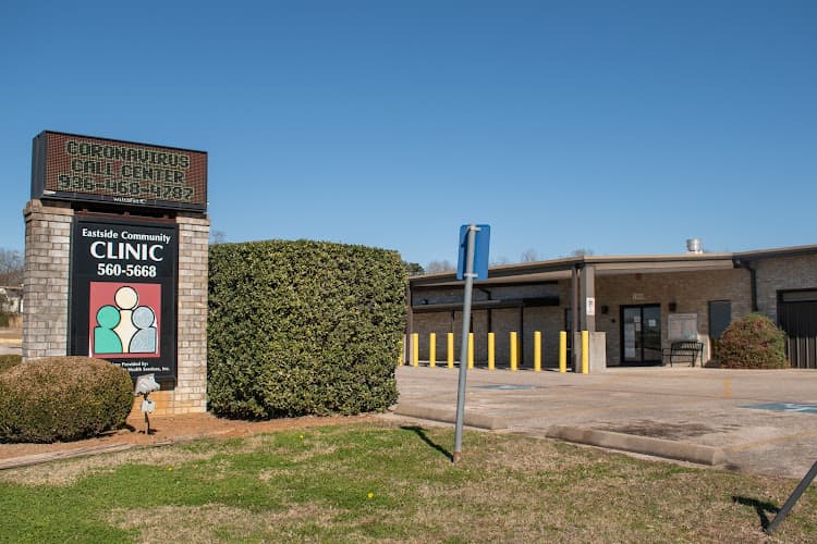 East Texas Community Health Services - Eastside Community Clinic